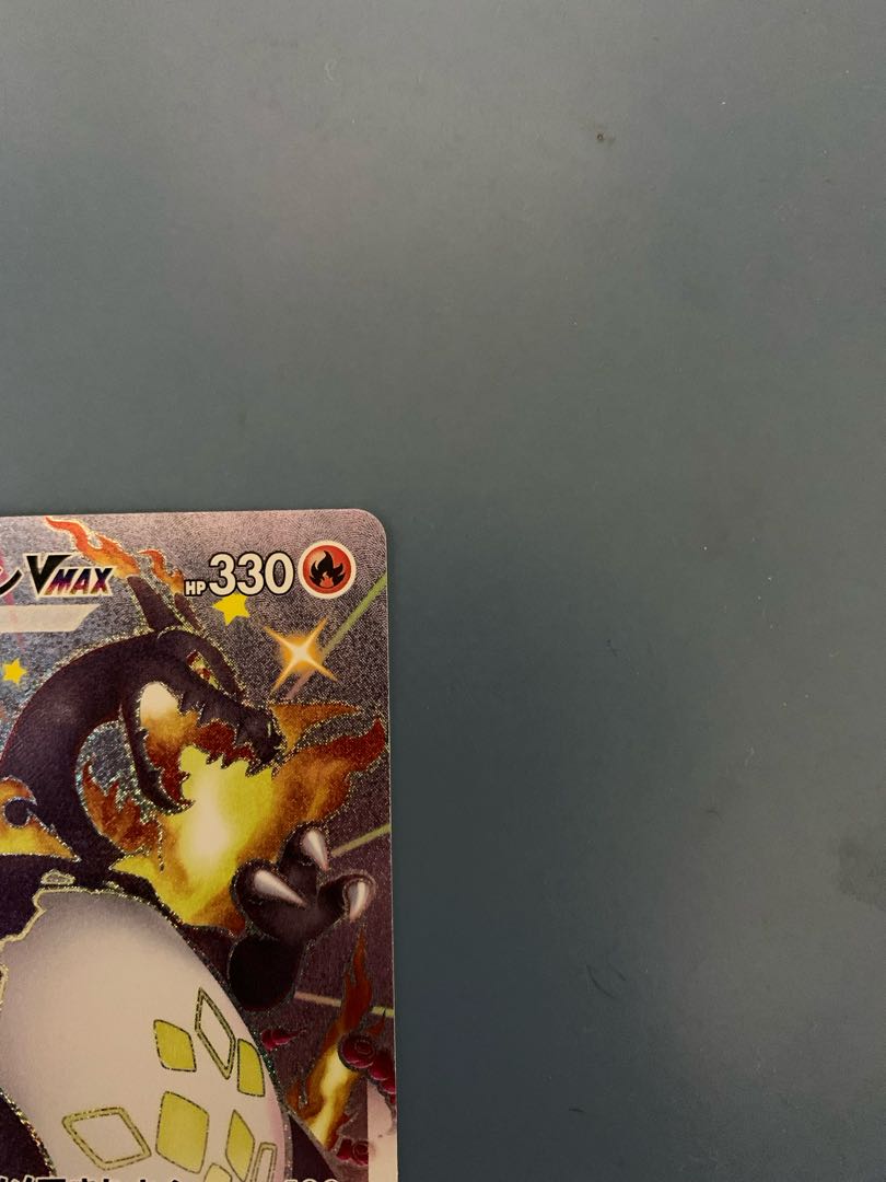 リザードンVMAX SSR