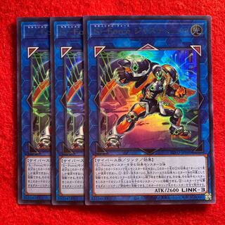 S-Force ジャスティファイ☆4166