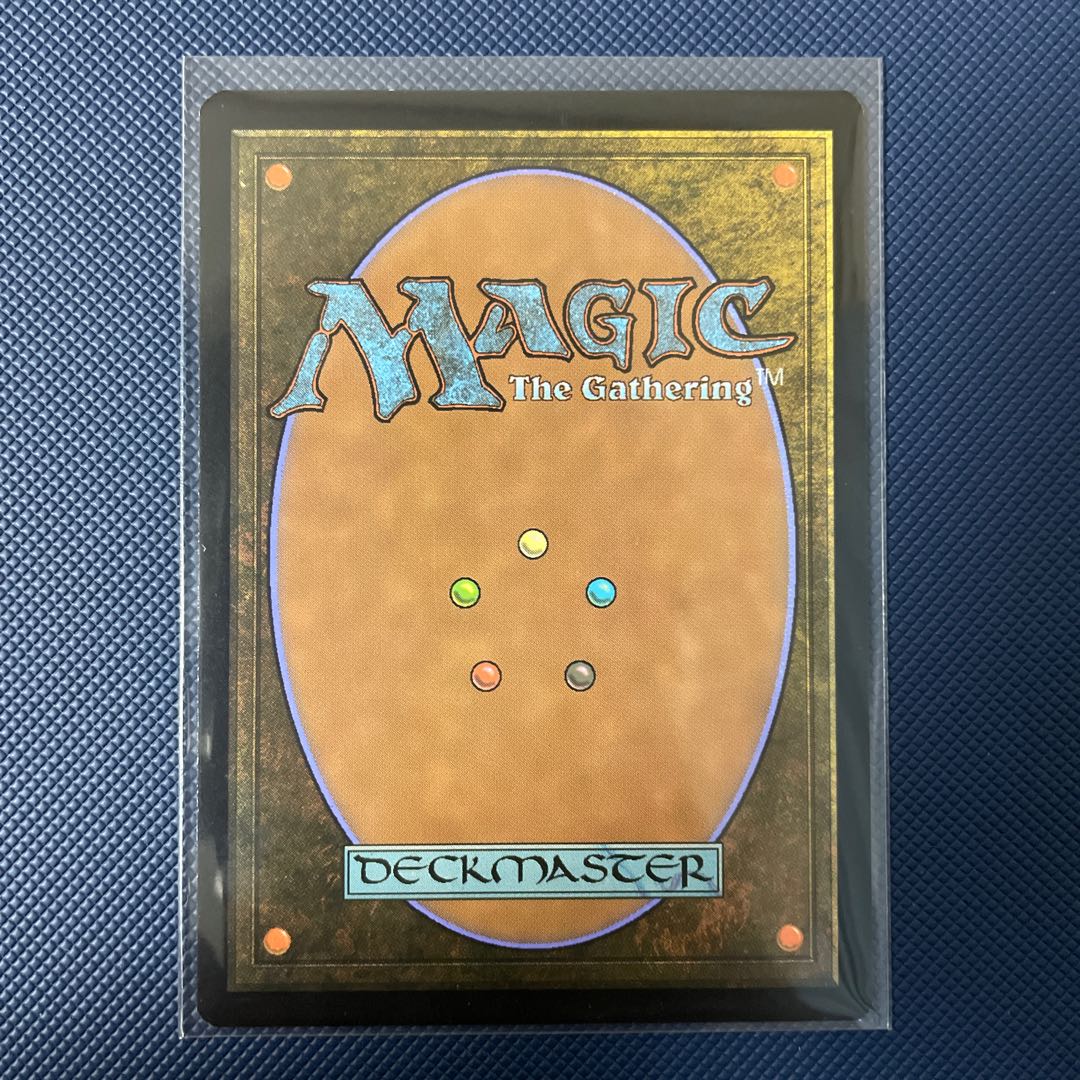 孤独、ヨーリオン、対抗呪文