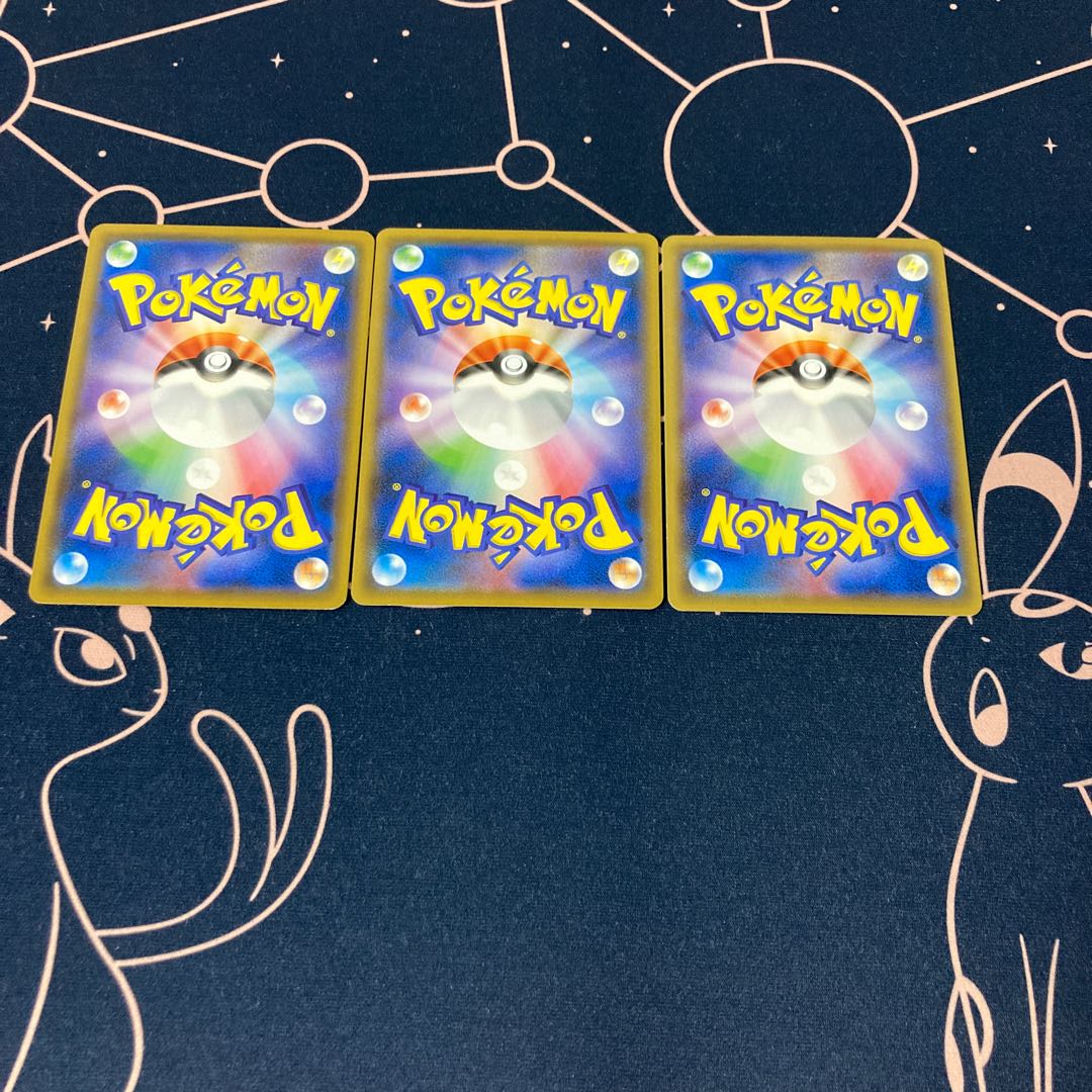 フィールドブロアー 3枚