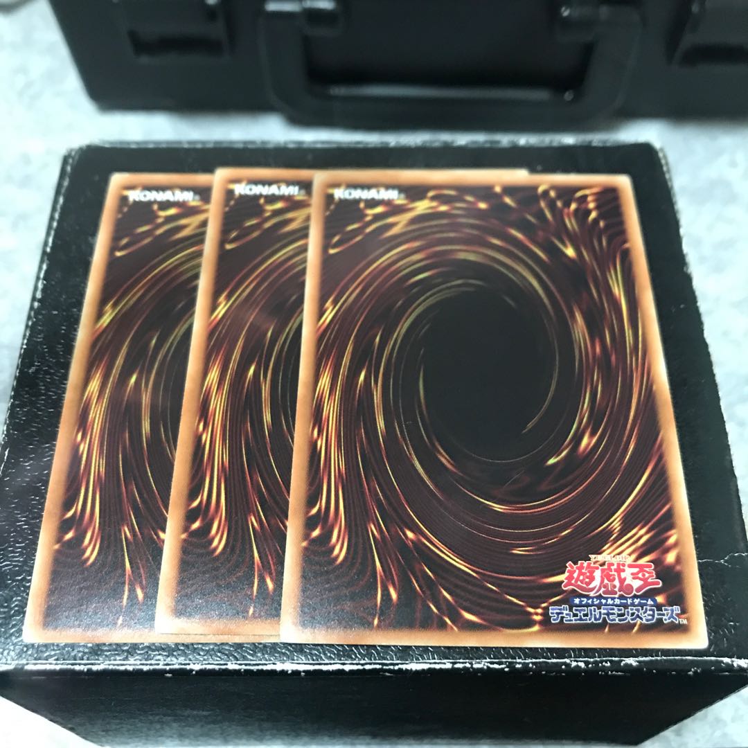 Three Fluffal Octopus Super Rares