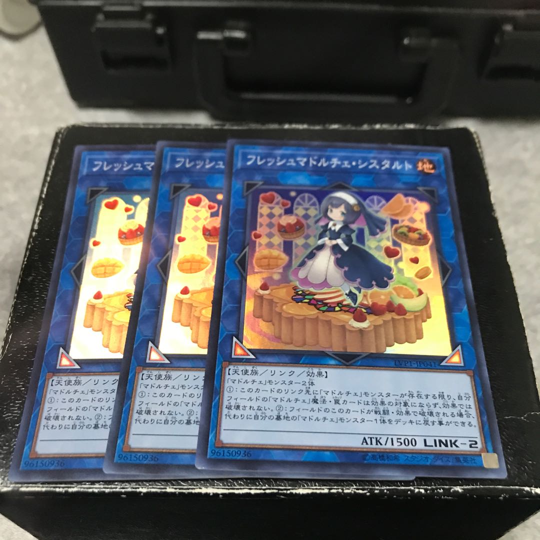 フレッシュマドルチェ・シスタルト スーパーレア3枚