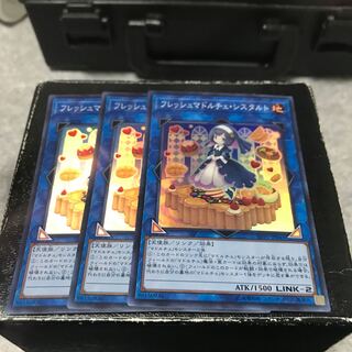 フレッシュマドルチェ・シスタルト スーパーレア3枚