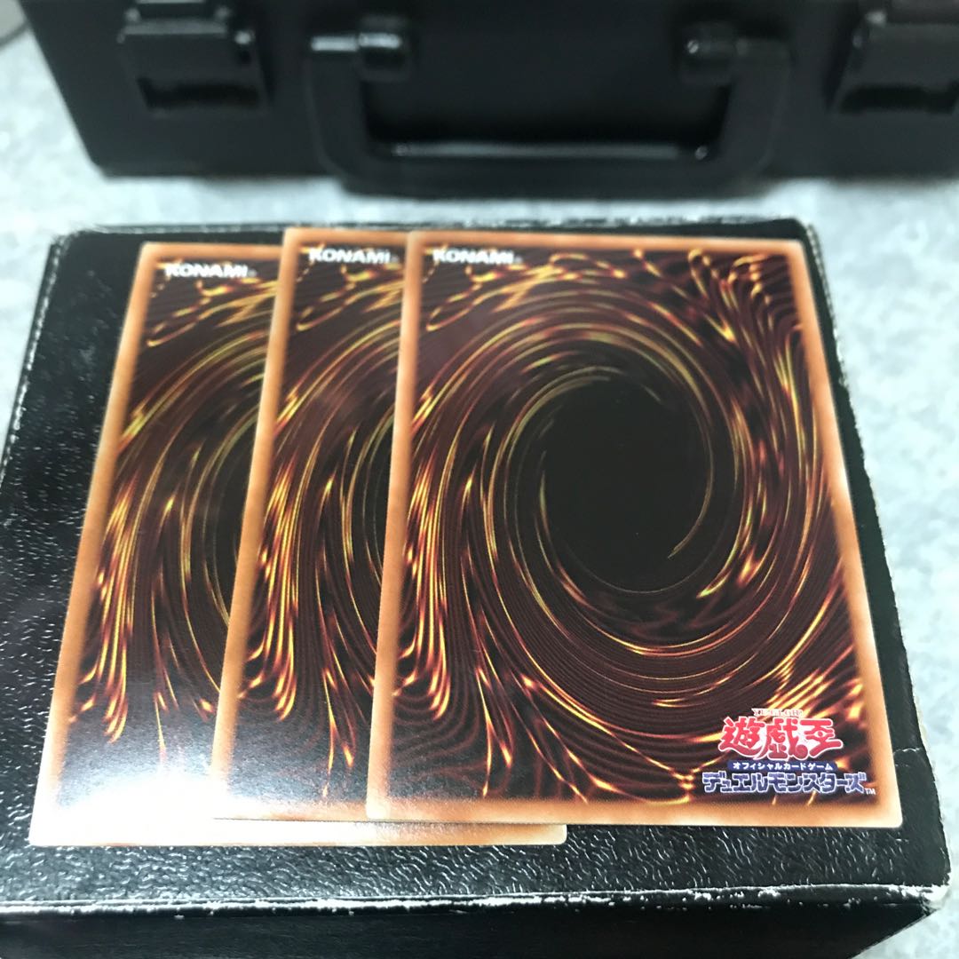 アームド・ドラゴン・サンダー LV7 スーパーレア3枚