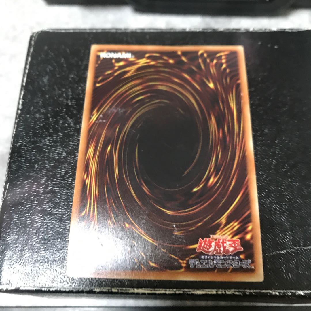 Lunalight Sabre Dancer Ultra Rare