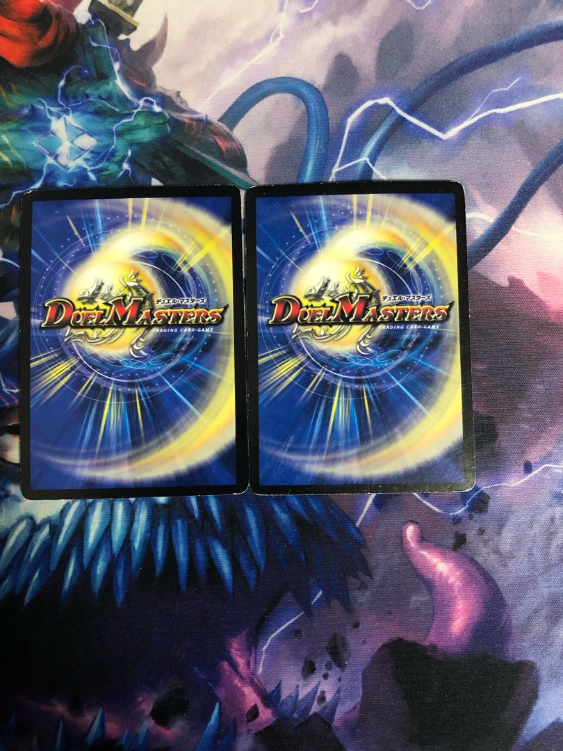 死神の邪蹄ベル・ヘル・デ・ガウル