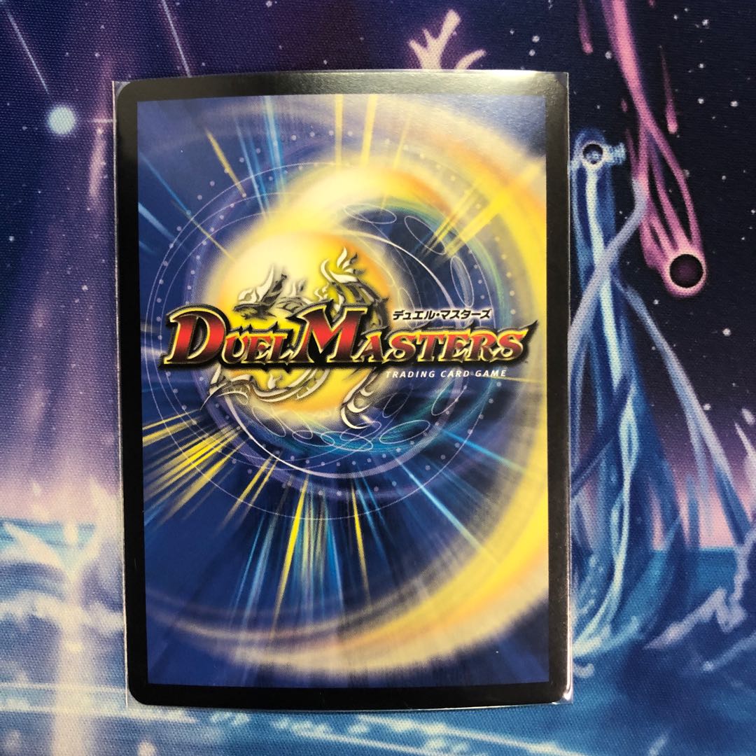 キャンベロ <レッゾ.Star>(20thSPレア仕様)