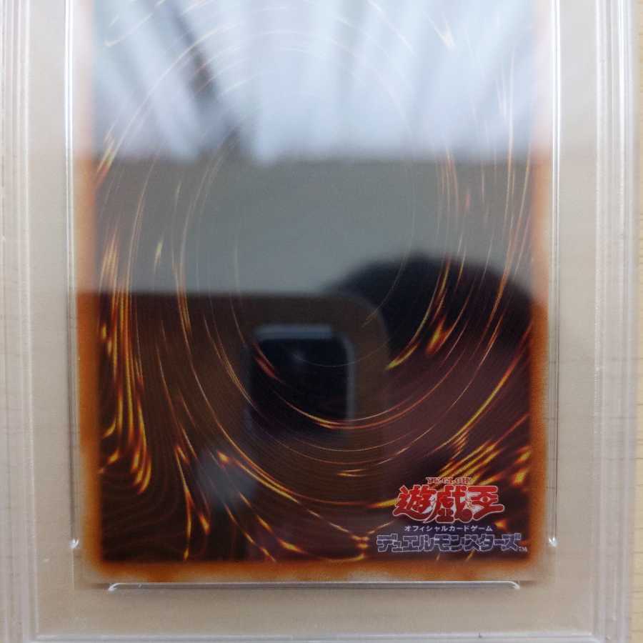 美品　ブラッド・ヴォルス　ウルトラパラレル　2期　PSA8