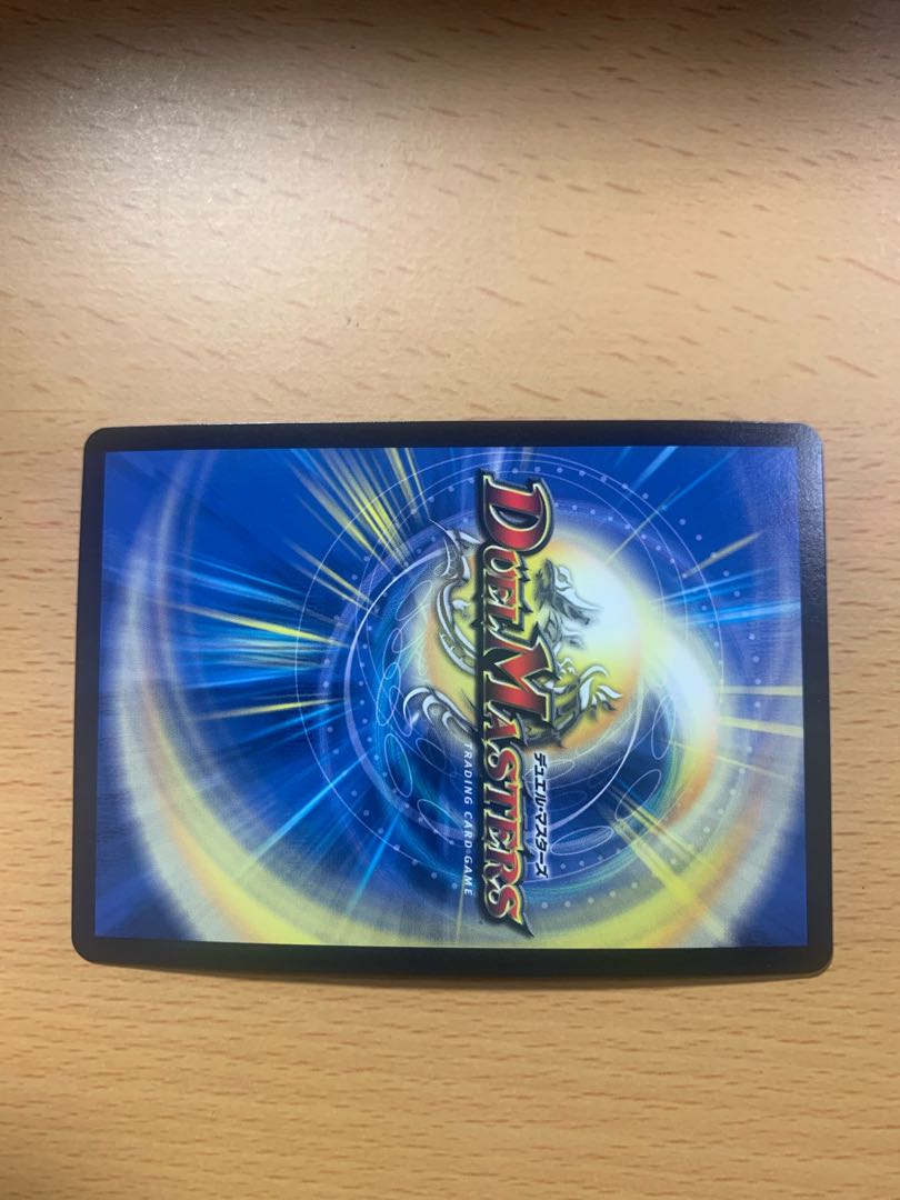 Cyberdice Vegas Promo