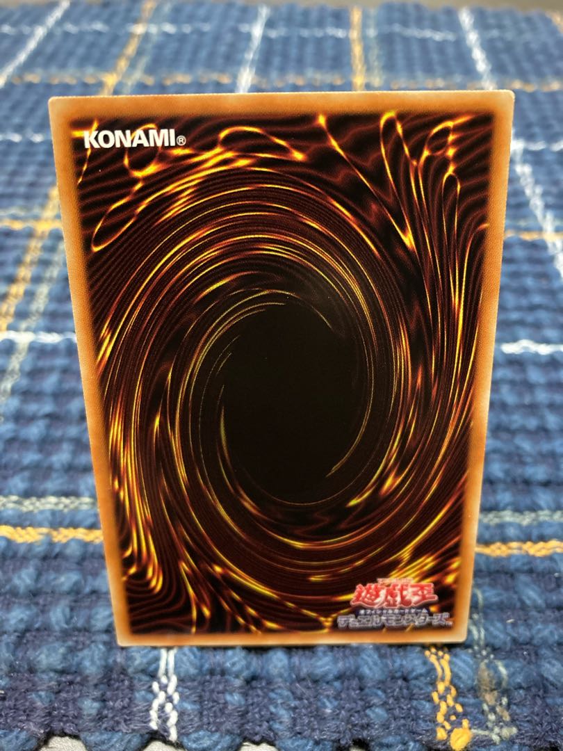 [Floowandereeze & Empen] Secret