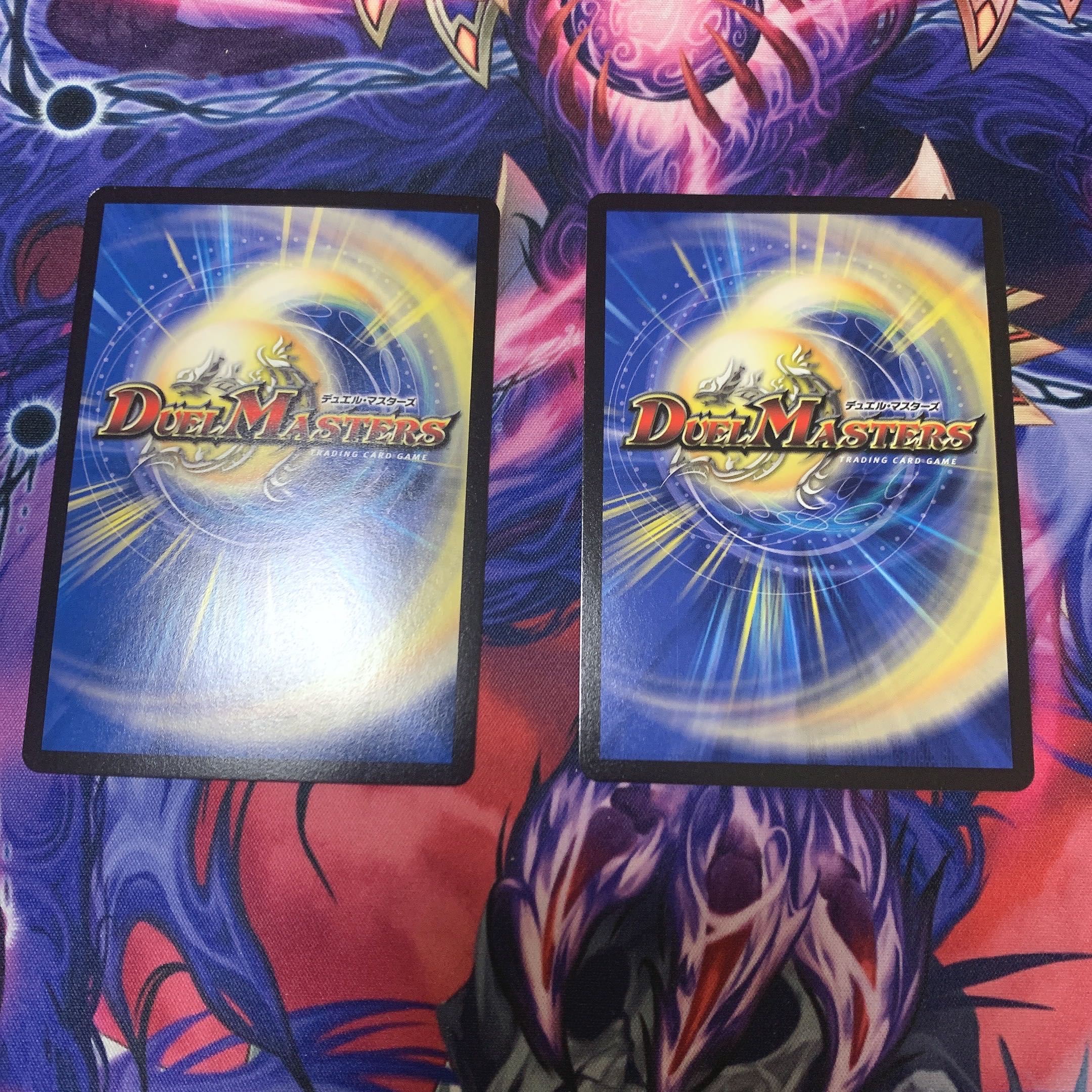 奇天烈 シャッフ 奇石 ミクセル