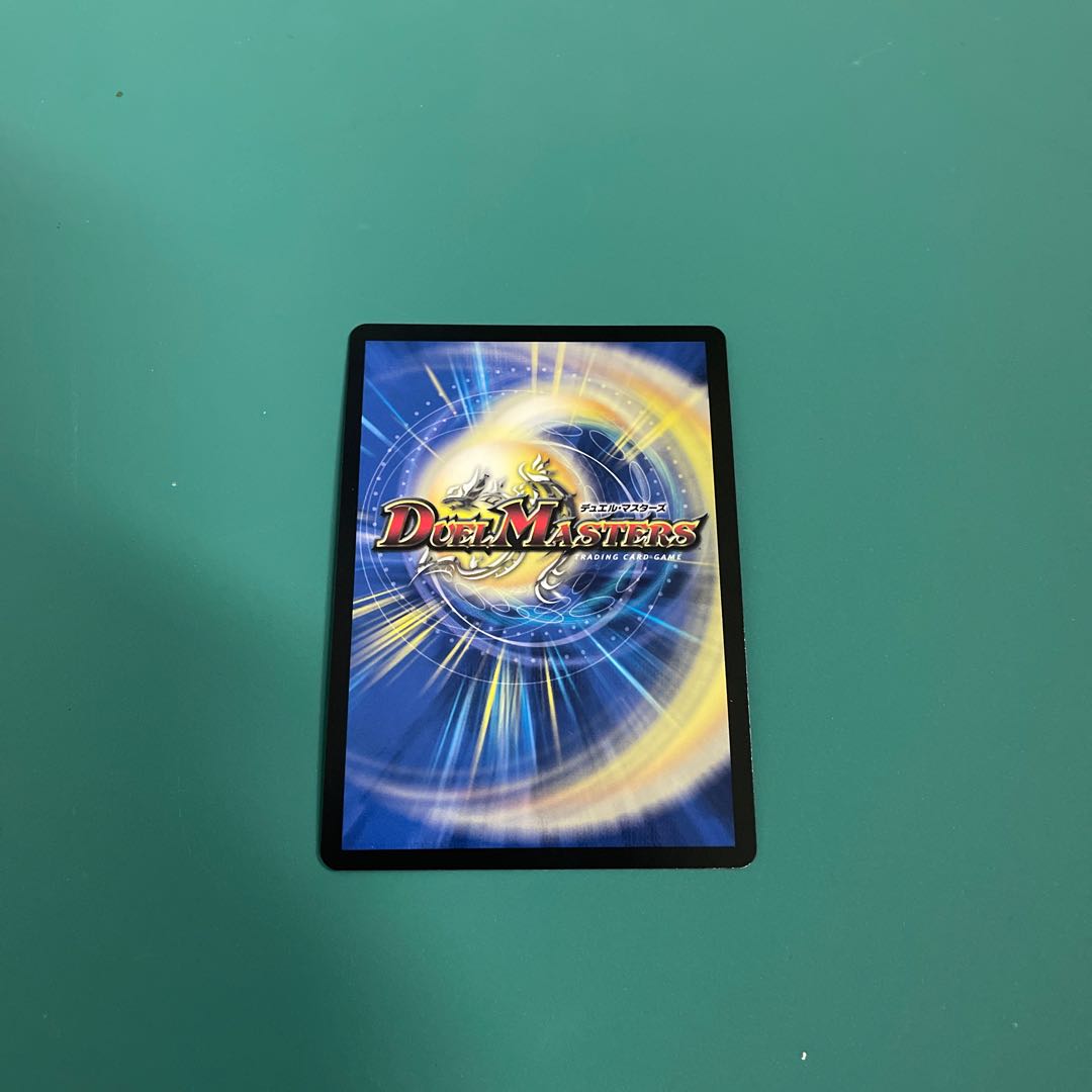 大樹王ギガンディダノス