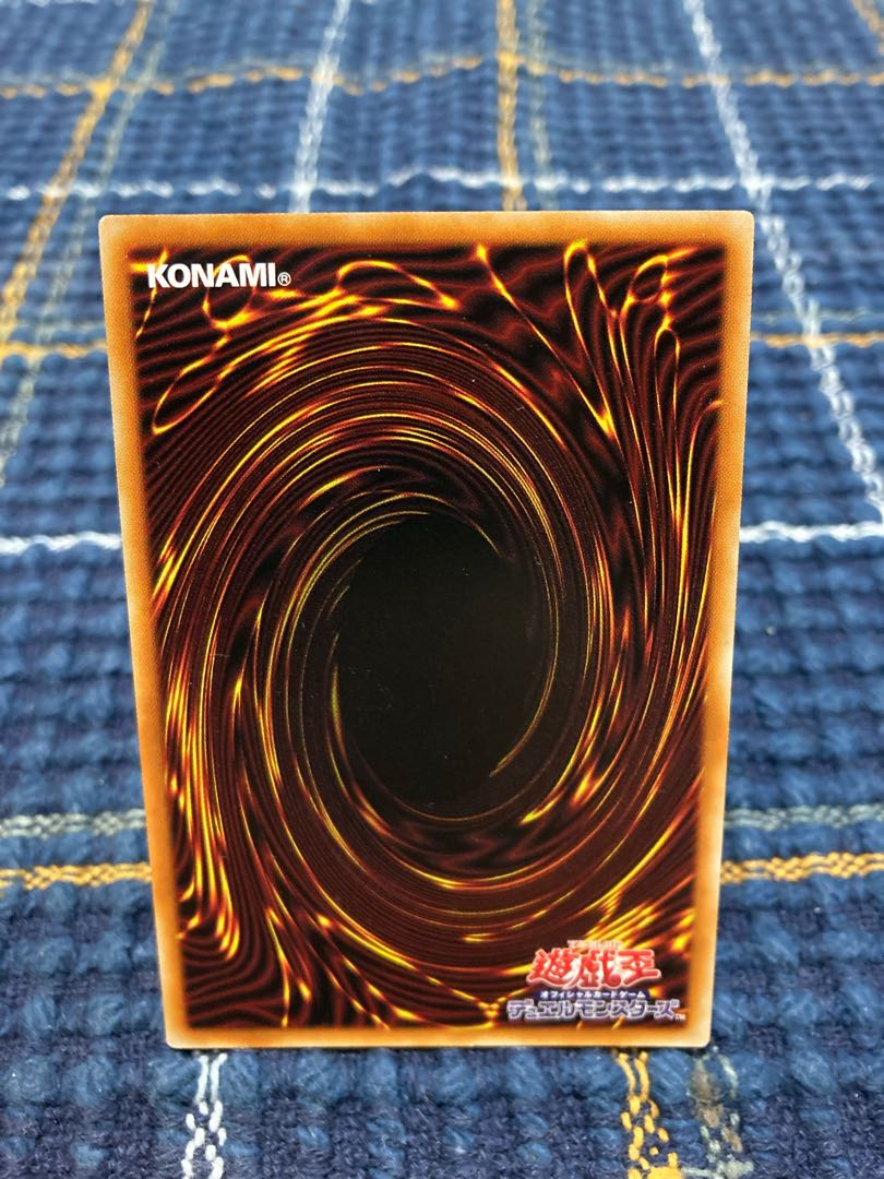 【烈風の結界像】ノーマル