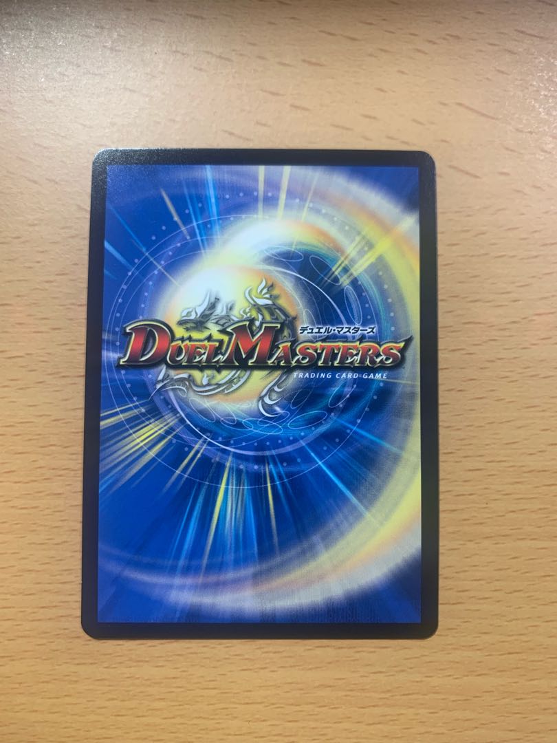 暗黒鎧 ダースシスK VR