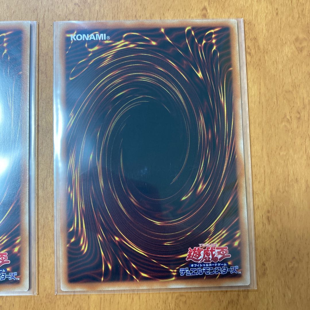 大要塞クジラ ウルトラレア 3枚