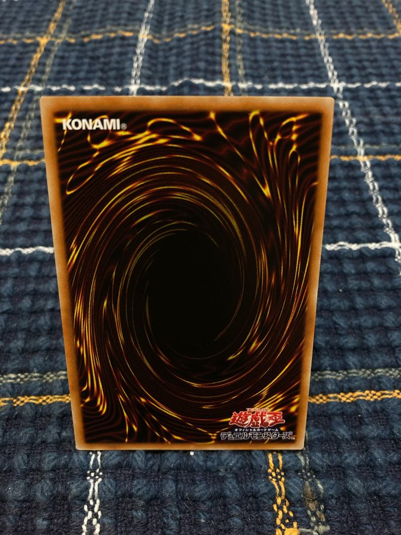 Obedience Schooled] Normal