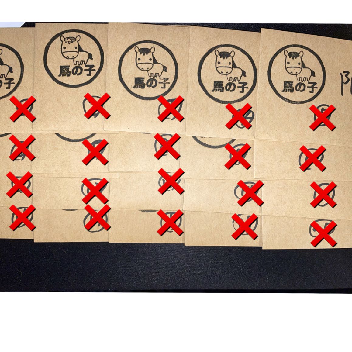 フォロワー様限定無料オリパvol.5