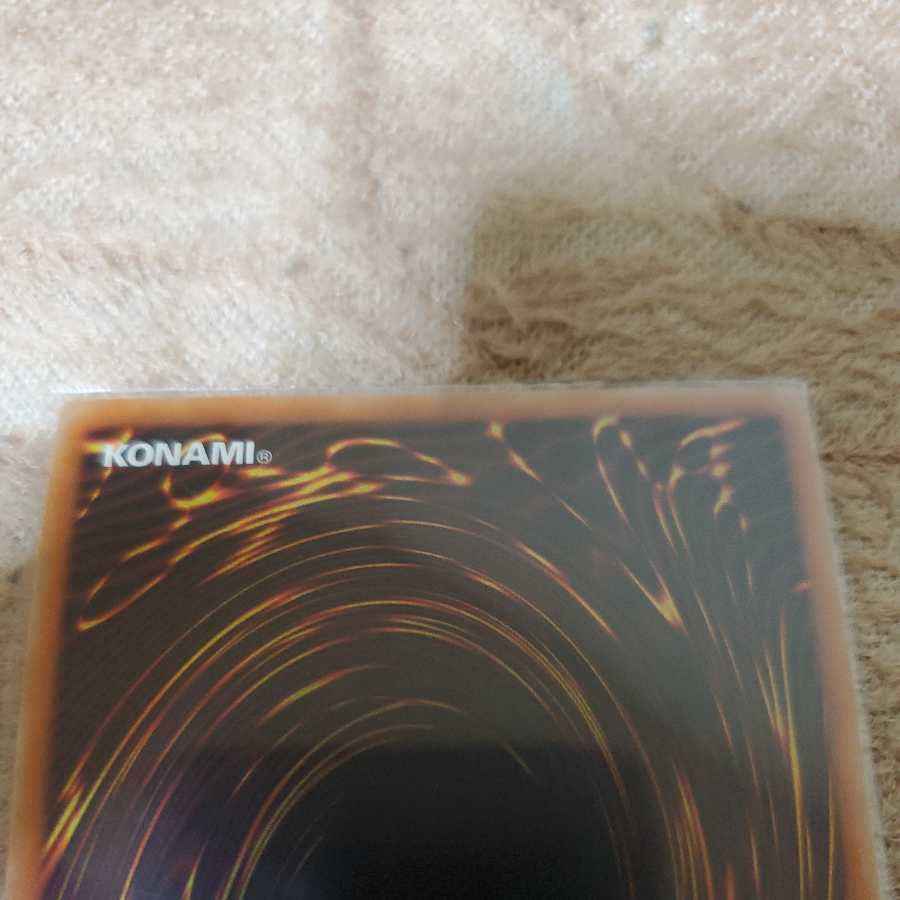 【未使用品】 ウィッチクラフトマスター・ヴェール シークレット