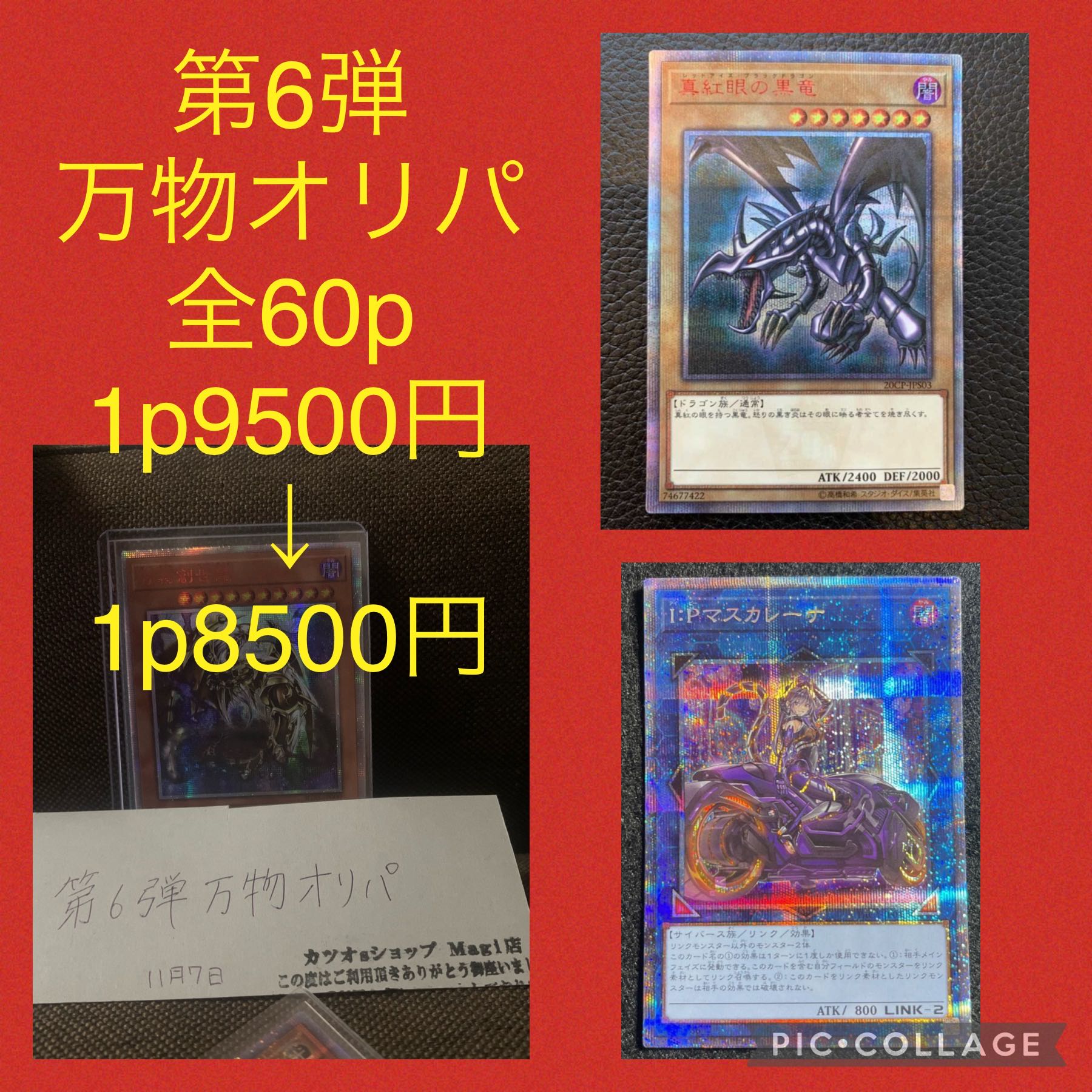 ディズニープリンセスのベビーグッズも大集合 Uvlock 30錠 2袋 23年4月 日焼け止め サンオイル Www Indiashopps Com