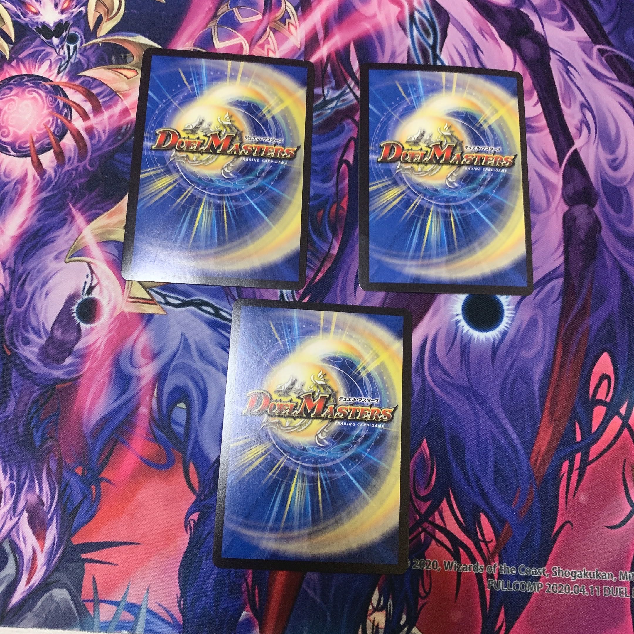 龍素記号Sr スペルサイクリカ 英知と追撃の宝剣