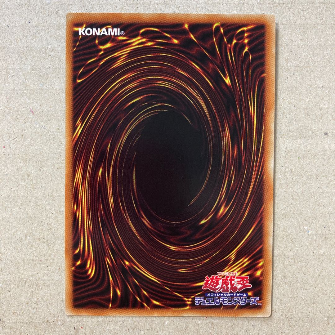 海晶乙女スプリンガール スーパーレア