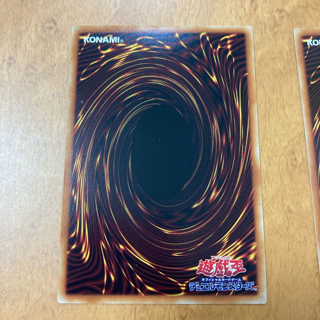 海晶乙女コーラルトライアングル ウルトラレア 2枚