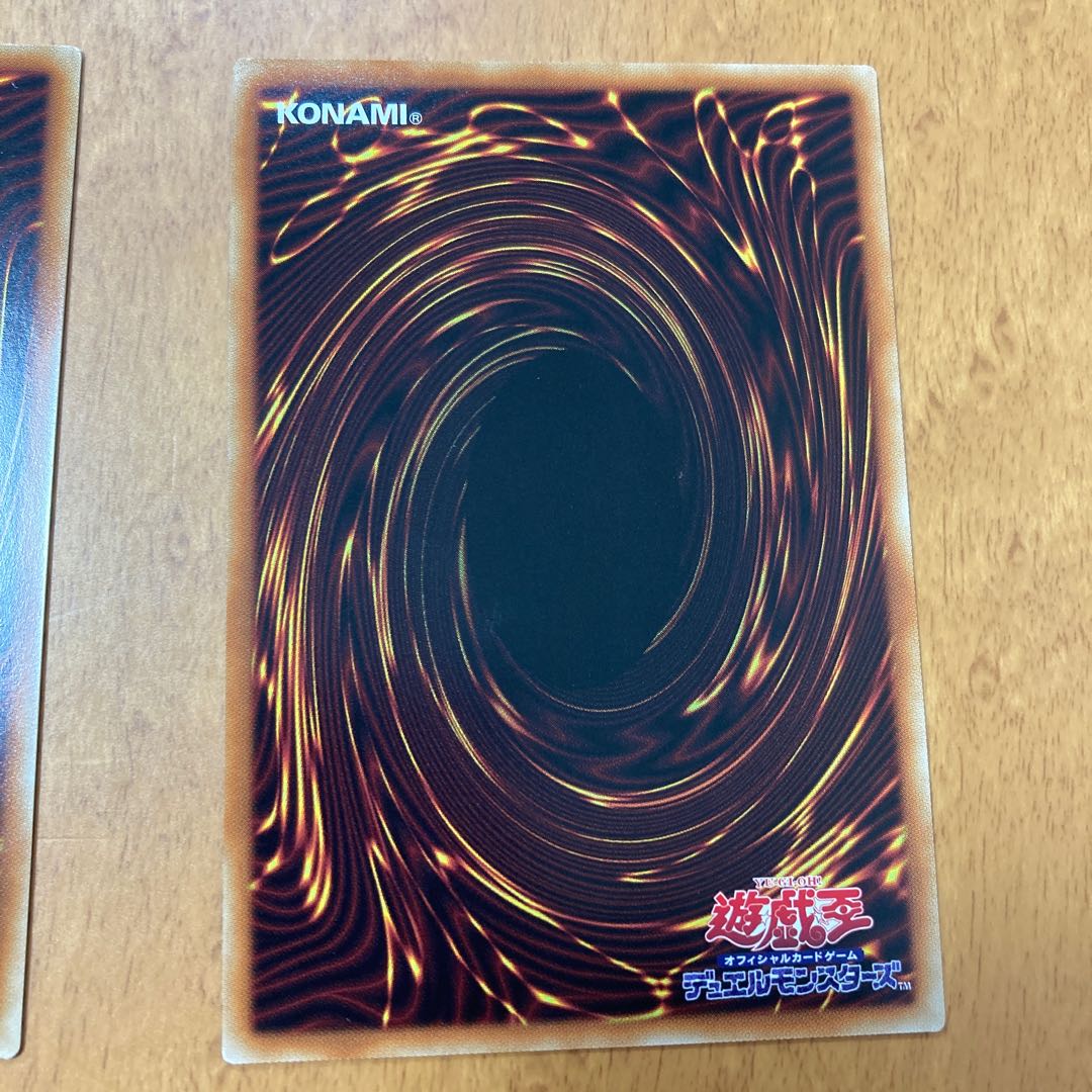 海晶乙女コーラルトライアングル ウルトラレア 2枚