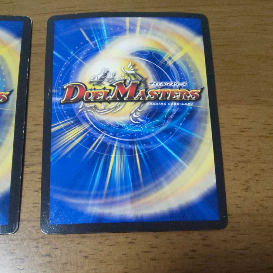 “罰怒”ブランド SE 秘3 黒シク 2枚