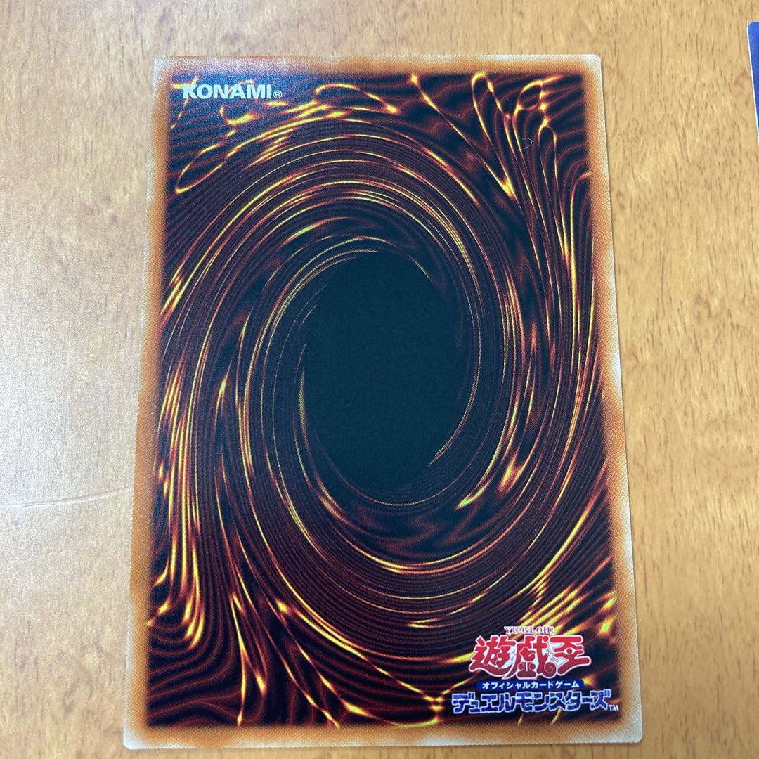 海晶乙女コーラルトライアングル ウルトラレア 3枚