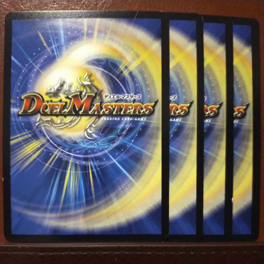 oki318 set discount Business Fire Forbidden Area