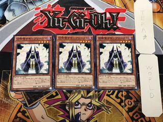 Summoner Monk 3 Normal, set of 3, Terra