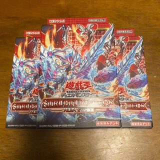 New, unopened Aruba Scyther 3 boxes Branded Polymerization