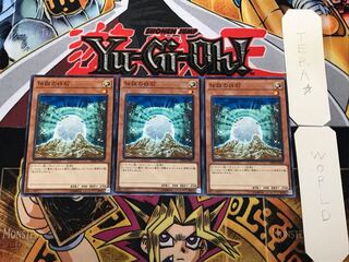 伝説の白石 3 ノーマル 3枚セット てら