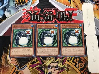 Nopenguin 3 Normal Set of 3 Tera