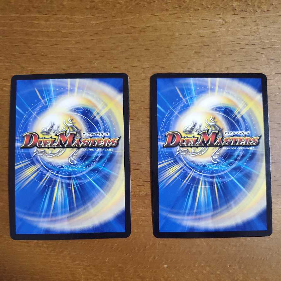 透明妖精リリン|妖精のプレリュード 2枚