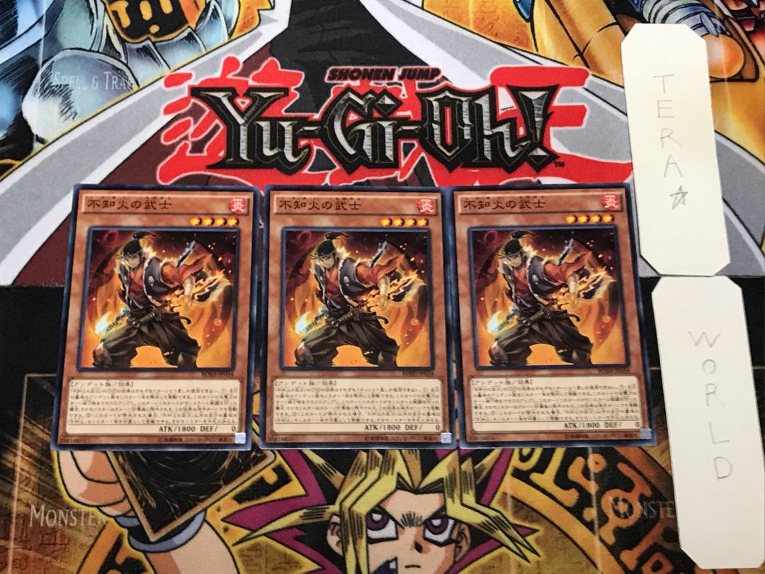 不知火の武士 1 ノーマル 3枚セット てら