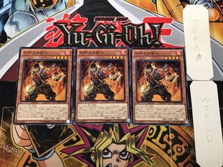 不知火の武士 2 ノーマル 3枚セット てら