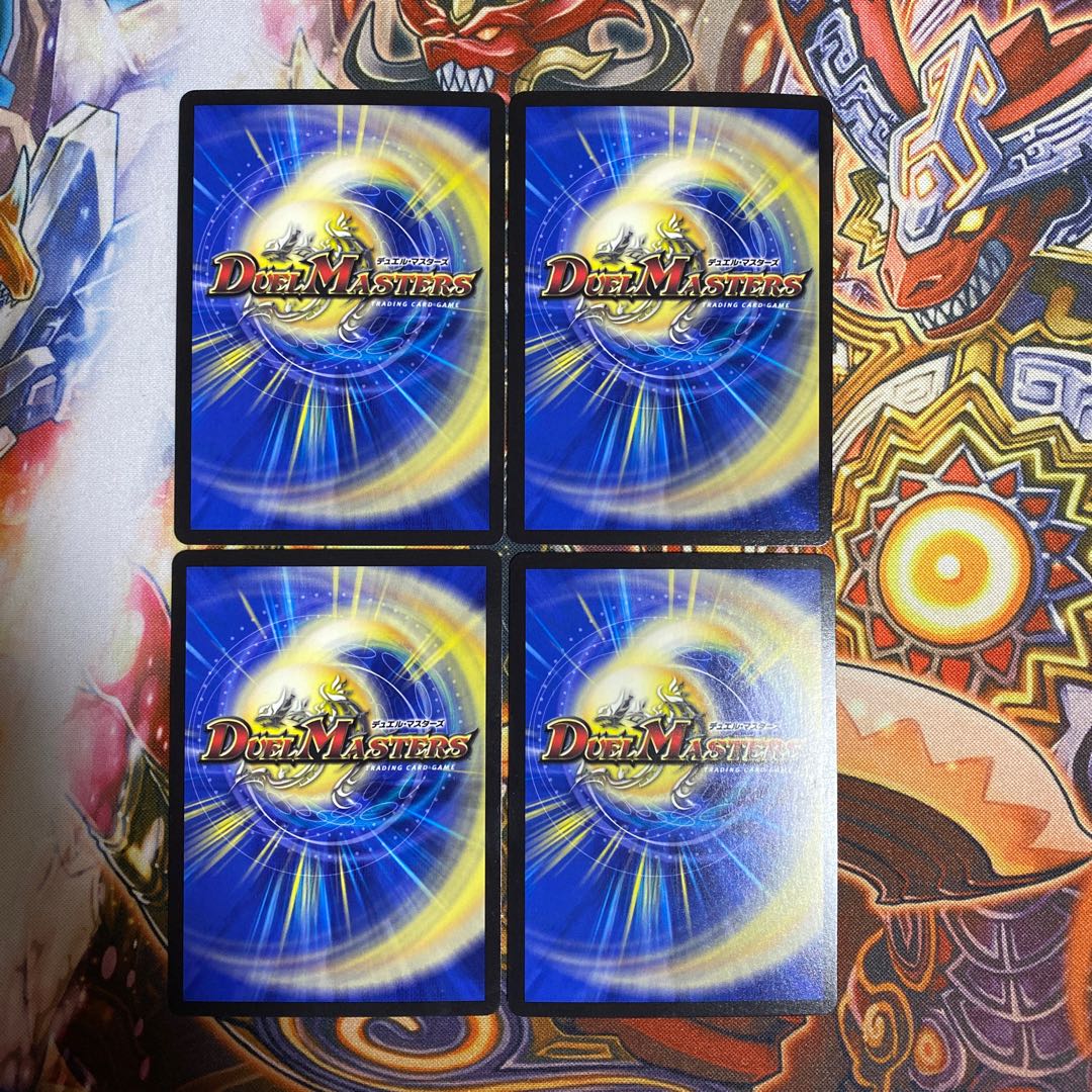 こたつむり4枚セット