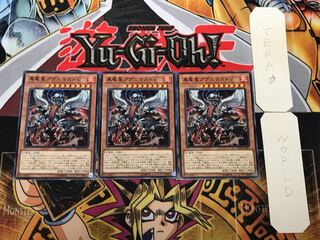 True King Agnimazud, the Vanisher 3 Normal, set of 3 Tera