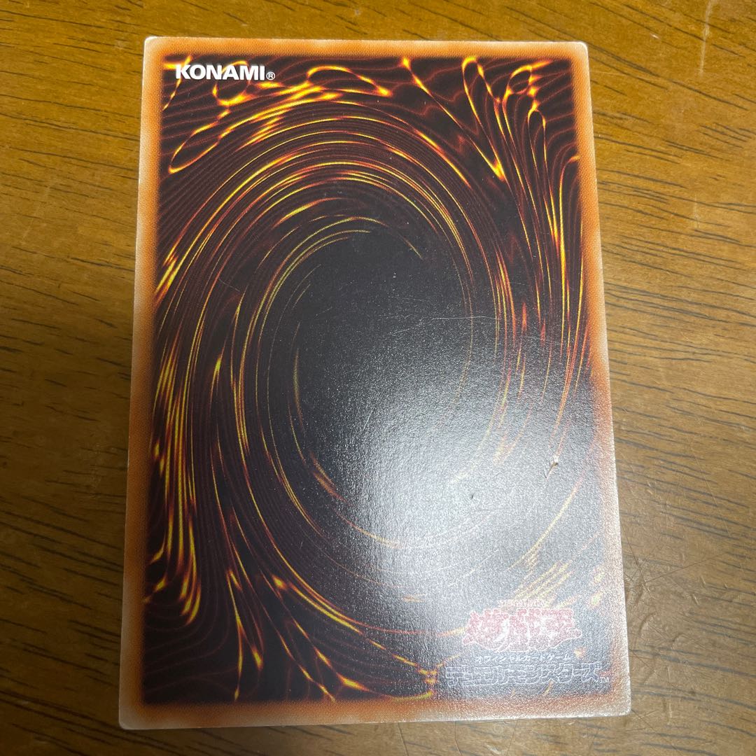 マジマジ☆マジシャンギャル ウルトラレア