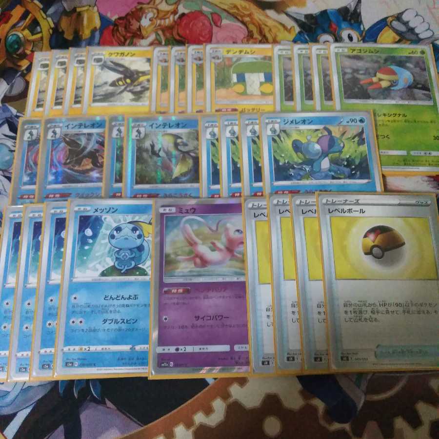 最終値下げ クワガノン デッキ