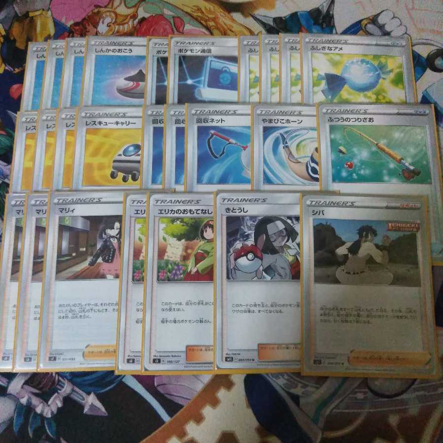 最終値下げ クワガノン デッキ