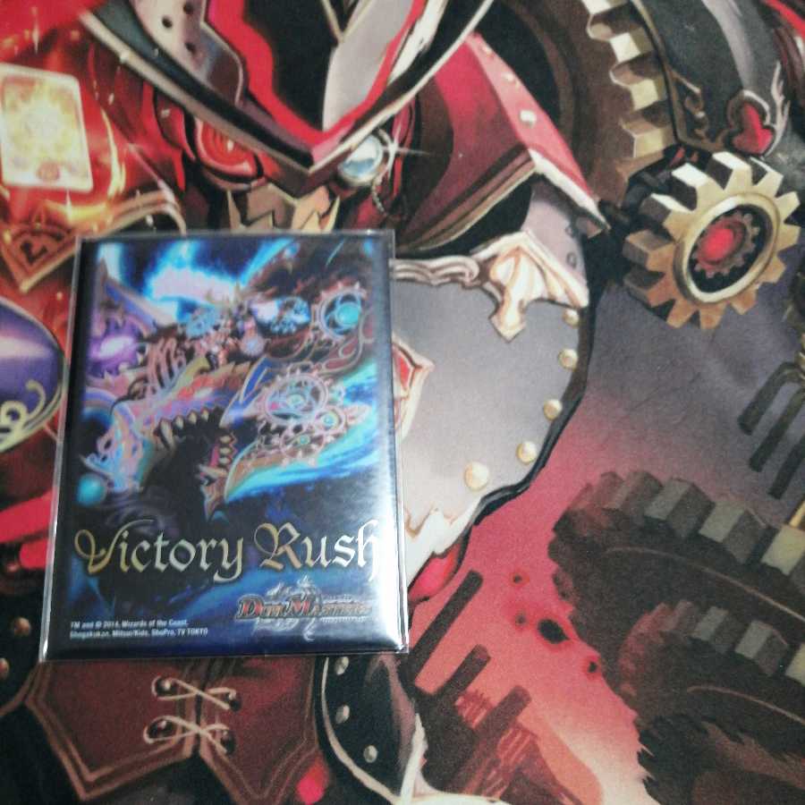 青魔道具デッキ(スリーブ付き)(調整パーツ付き) 1枚