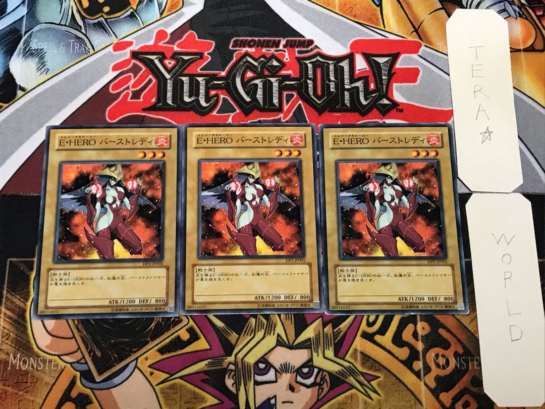 Elemental HERO Burstinatrix 1 Normal 3-Piece Set Terra