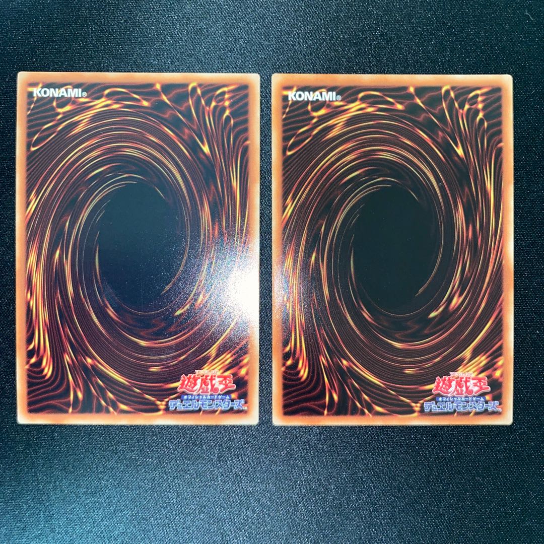 Lightning Thunder Dragon Secret Rare