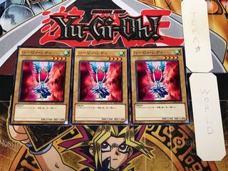 Harpie Lady 3 Normal Set of 3 Tera