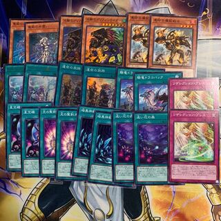 勇者デッキパーツ　聖殿の水遣い　アラメシアの儀