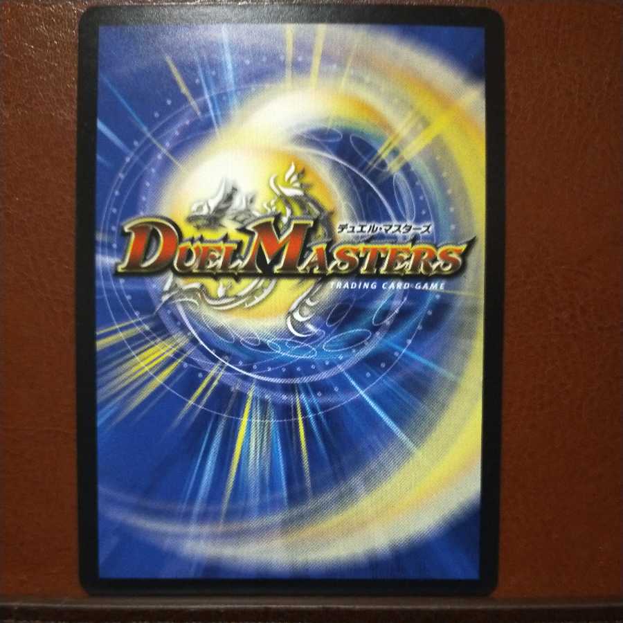 oki328 set discount gungan sound bullet break