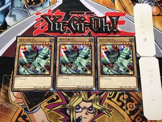 磁石の戦士α 2 ノーマル 3枚セット てら