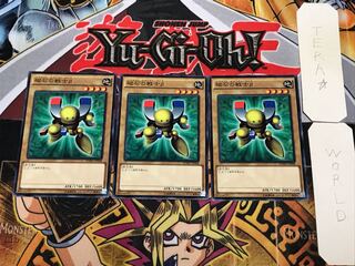 磁石の戦士β 2 ノーマル 3枚セット てら